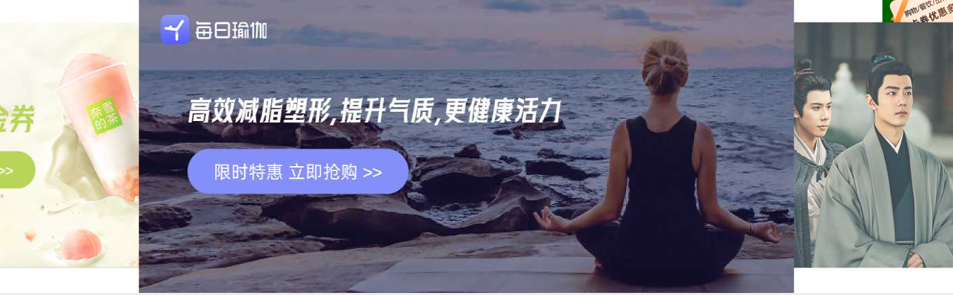虚拟卡券平台后台操作